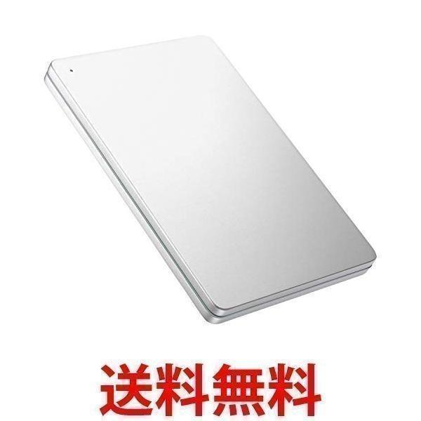 I-O DATA 外付けHDD ハードディスク 2TB ポータブル カクうす アルミボディ 超薄型 ...