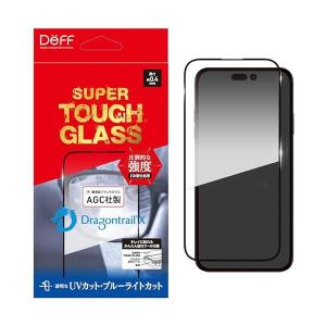 Deff iPhone 15 15 Pro 15 Plus 15 Pro Max 保護ガラスフィルム 15 Pro用 UV+ブルーライトカット｜largo1991