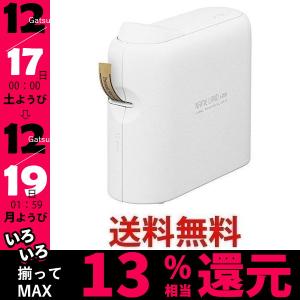 カシオ ラベルライター ネームランド i-ma スマホモデル KL-SP10