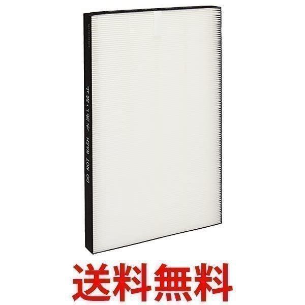 純正品 シャープ 蚊取空気清浄機用 集じんフィルター FZ-GK50HF