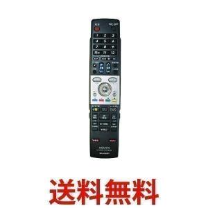 SHARP GA651WJPA シャープ DVD DV-AC82用リモコン送信機 0046380197