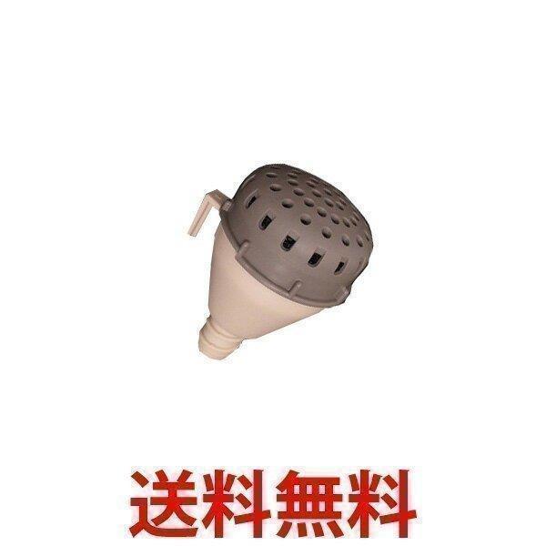 HITACHI NW-7S 059 日立 NW7S059 クリーンフィルター 洗濯機用 洗濯機お湯取...