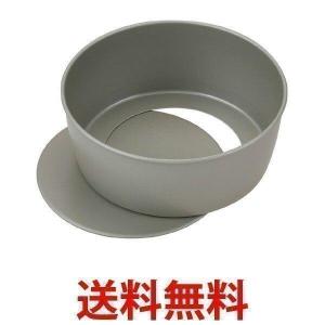 貝印×COOKPAD DL-8011 ホール ケーキ型 底取れ式 15cm レシピ 付き DL8011 Kai Corporation