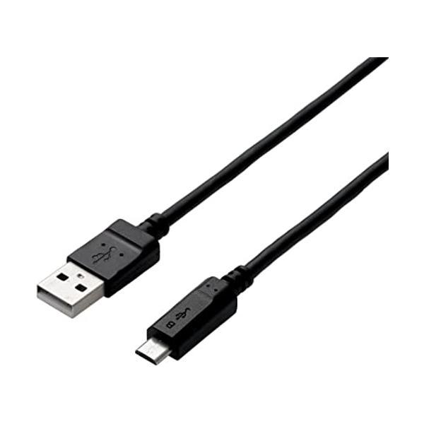 エレコム MPA-AMB2U20BK ブラック マイクロUSBケーブル microUSB スタンダー...