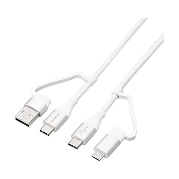 エレコム MPA-AMBCC20WH ホワイト 充電ケーブル 4in1 USB-C or USB-A...