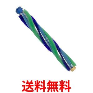 日立（HITACHI） 掃除機 回転ブラシ（ロータリーブラシクミ）AP55 CV