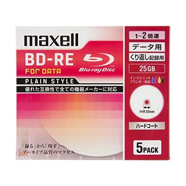 マクセル BE25PPLWPA.5S データ用 ホワイトBD-RE 片面1層 25GB 2倍速対応 ...