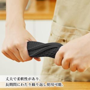 鍋敷き シリコン 耐熱 滑り止め ハニカム構造...の詳細画像4