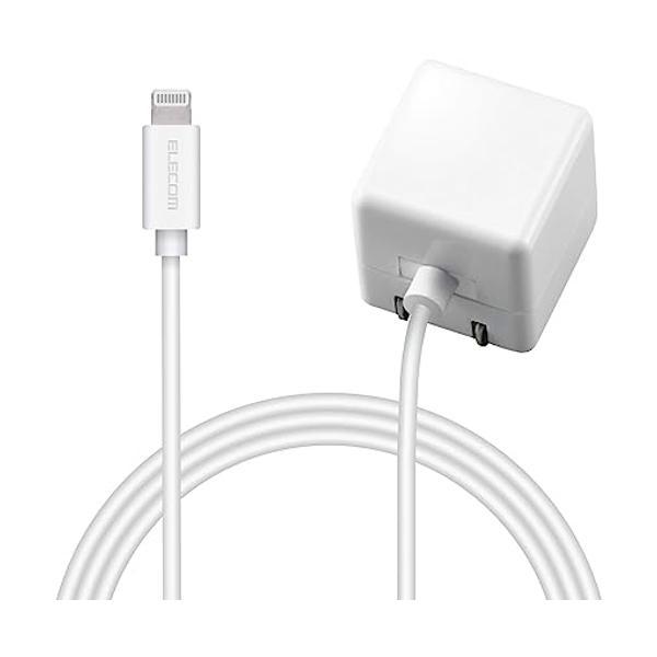 エレコム USB コンセント 充電器 5W Lightningケーブル 1.0m iPhone (i...