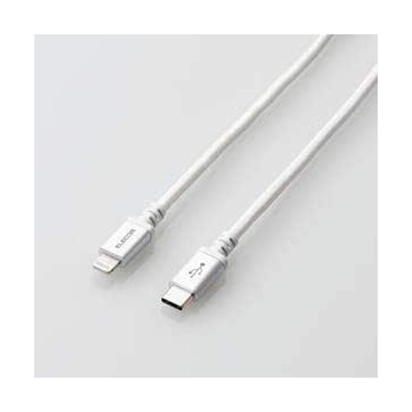 エレコム MPA-CLS20WH(ホワイト) USB-C to Lightningケーブル 2m