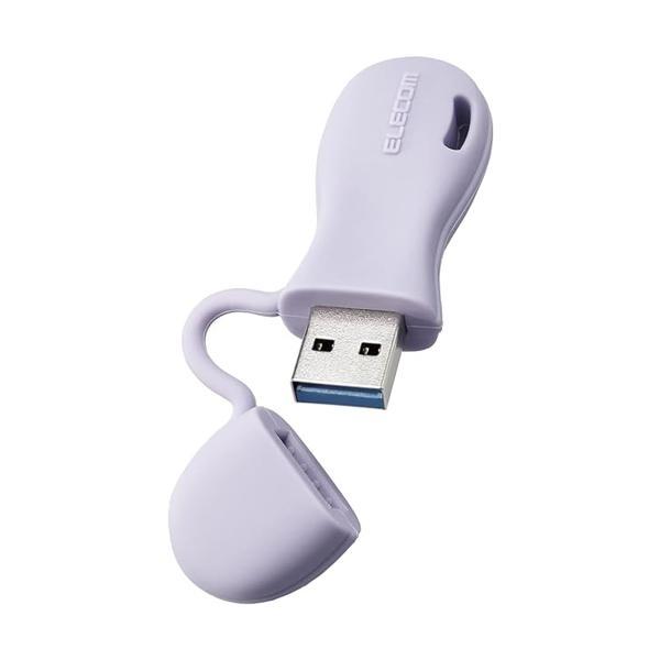 エレコム USBメモリ 32GB USB3.2（Gen1）対応 一体型キャップ式 子ども用 パープル...