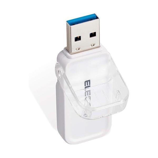 エレコム USBメモリ 64GB USB3.0 3.1 (Gen1) なくさないキャップ ホワイト ...