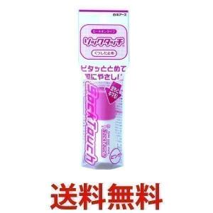 白元アース ソックタッチ ピンク 12ml くつした止め｜LARGO Yahoo!店