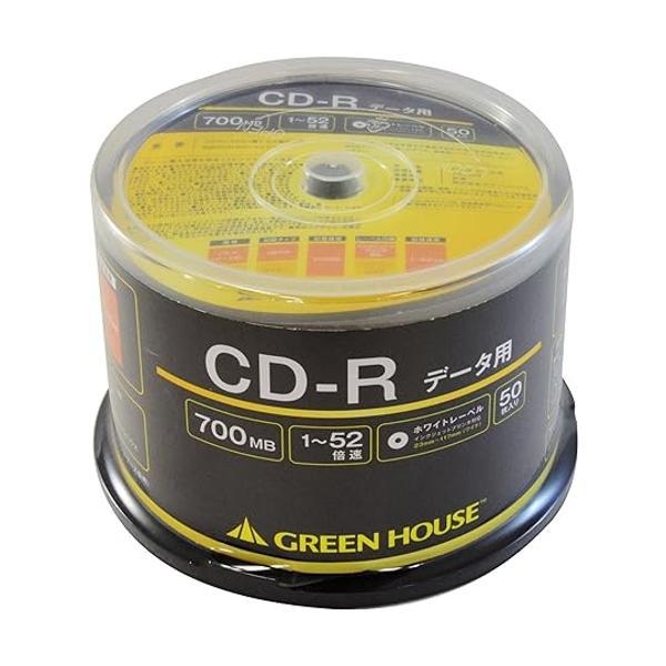 グリーンハウス CD-R データ用 容量 700MB ホワイトレーベル 50枚 入り スピンドル G...