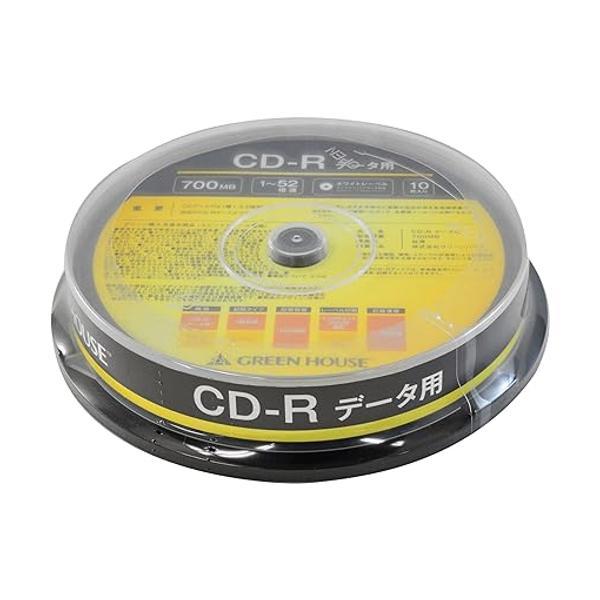 グリーンハウス CD-R メディア (データ用) 容量 700MB ホワイトレーベル 10枚 入り ...