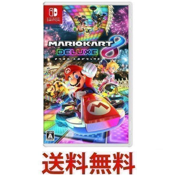 マリオカート8 デラックス Nintendo Switch 任天堂 ニンテンドースイッチ