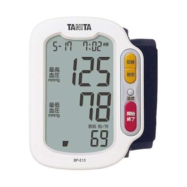 タニタ BP-E13-WH(ホワイト) 手首式血圧計
