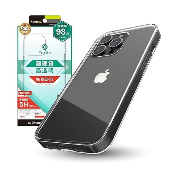 トリニティ Simplism シンプリズム iPhone 13 Max Turtle ハイブリッドケ...