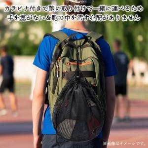 サッカーボールメッシュ 収納バッグ メッシュケ...の詳細画像2