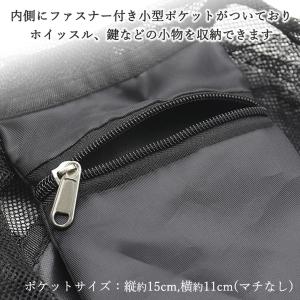 サッカーボールメッシュ 収納バッグ メッシュケ...の詳細画像5