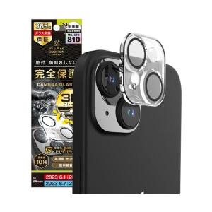 トリニティTR-IP23M2-LCF-GOCCL シンプリズム iPhone 15 15 Plus PicPro CUSHION ゴリラガラス