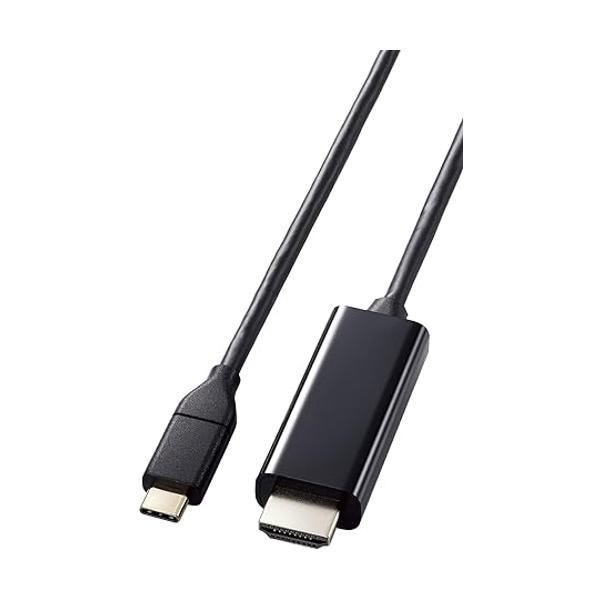 エレコム MPA-CHDMI30BK ブラック USB-C HDMI 変換 ケーブル 3m