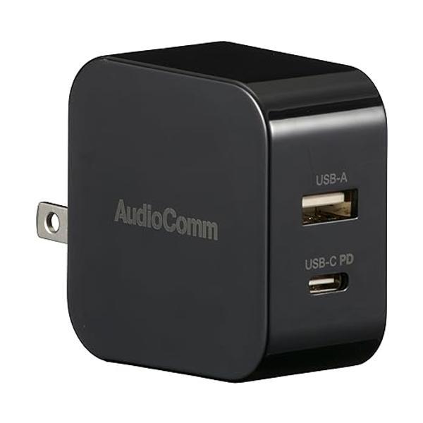 オーム電機  MAV-AP265N 03-6175 AC充電器 Type-C PD対応 高速充電 6...