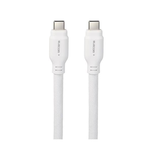 エレコム USB Type-C &amp; Type-C ケーブル USB PD対応 100W 1.5m シ...