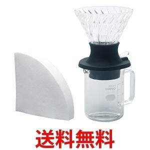 ハリオ 浸漬式 ドリッパー スイッチ サーバーセット SSD-5012-B HARIO