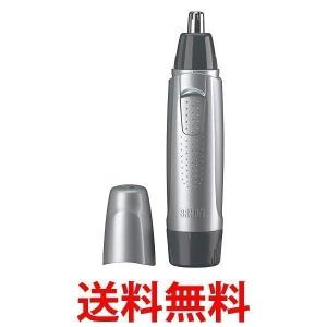 ブラウン 鼻毛/耳毛カッター 水洗い可 EN10