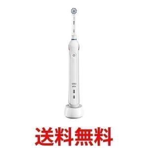 ブラウン オーラルB 電動歯ブラシ PRO2000 ホワイト D5015132WH