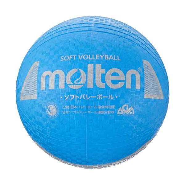 molten(モルテン) ソフトバレーボール S3Y1200-C