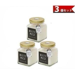 3個セット ジョンズブレンド ノルコーポレーション ルームフレグランス フレグランスジェル 135g ホワイトムスク John's blend