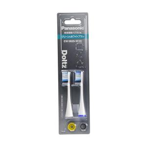 Haier（ハイアール） 0060848632 冷凍庫 用の ドアパッキン ☆ : でん 