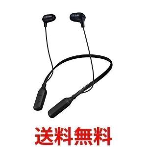 JVC HA-FX37BT-B ブラック ワイヤレスイヤホン/ネックバンド Bluetooth 連続14時間再生