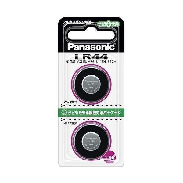 10個セット Panasonic LR44/2P ボタン電池 パナソニック LR442P アルカリ ...