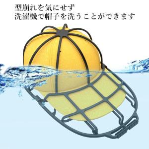キャップウォッシャー キャップ 帽子 ブラック...の詳細画像2