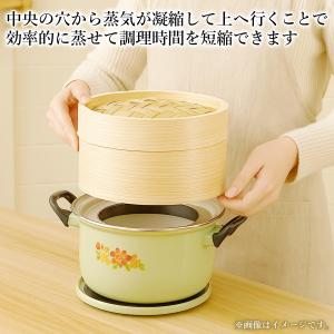 せいろ 受け台 ステンレス せいろ用蒸し板 2...の詳細画像3