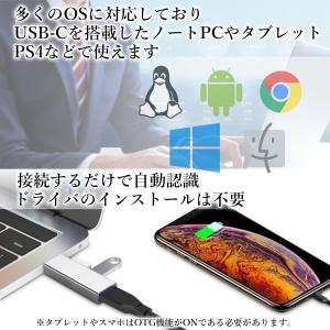 USB Type-C ハブ 3ポート USB3...の詳細画像3