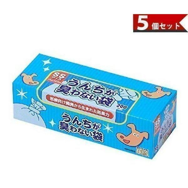 うんちが臭わない袋 SSサイズ 200枚入 5個セット BOS ペット用 犬用 驚異の防臭袋 BOS...