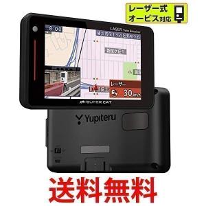 ユピテル レーザー光対応レーダー探知機  WR70 ( a350α同等品) 新型光オービス対応受信 最上位 フルマップ