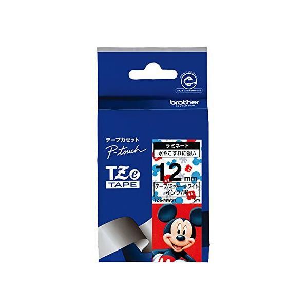 ブラザー ピータッチ ラミネートテープ TZe-MW31 幅12mm 黒文字 ミッキーホワイト