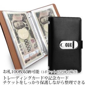 貯金箱 お札 鍵付き 貯金手帳 100枚収納 ...の詳細画像2