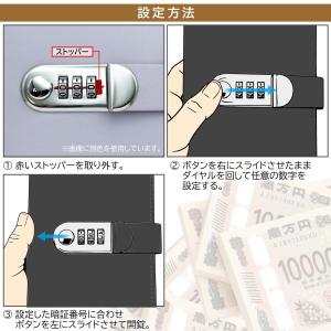 貯金箱 お札 鍵付き 貯金手帳 100枚収納 ...の詳細画像5