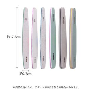 プロ仕様 ネイルファイル 爪やすり 6本セット...の詳細画像4