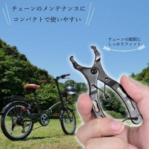 自転車 チェーン プライヤー フック付き ミッ...の詳細画像1