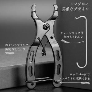 自転車 チェーン プライヤー フック付き ミッ...の詳細画像3