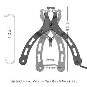 自転車 チェーン プライヤー フック付き ミッ...の詳細画像4