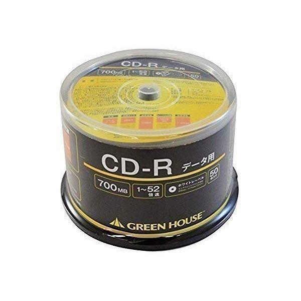 GREEN HOUSE CD-R データ用 GH-CDRDA50