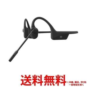 AFTERSHOKZ ブルートゥースイヤホン OPENCOMM BLACK